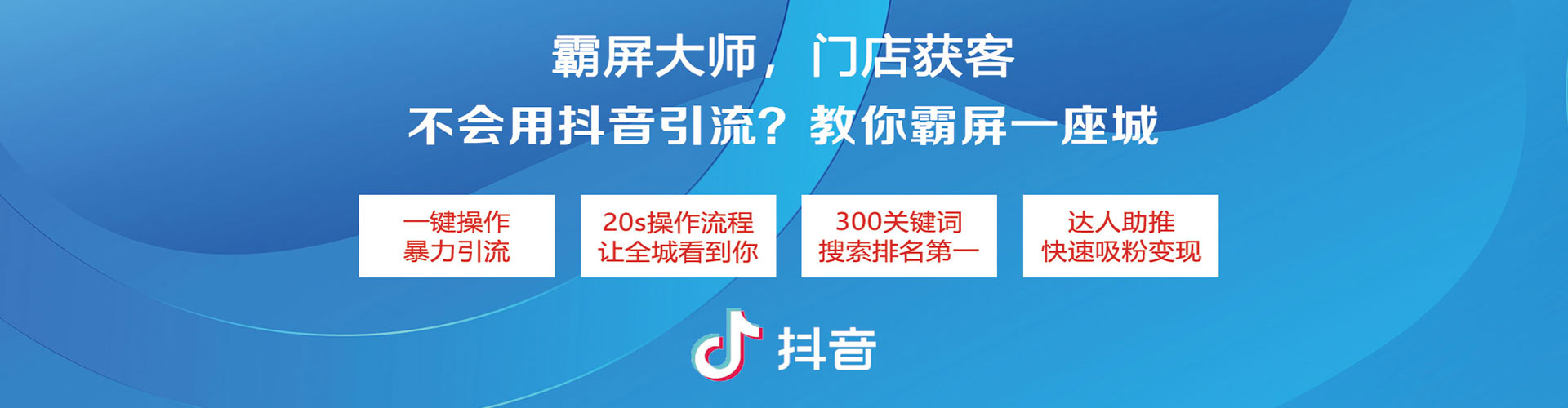 湟中百度充值返点